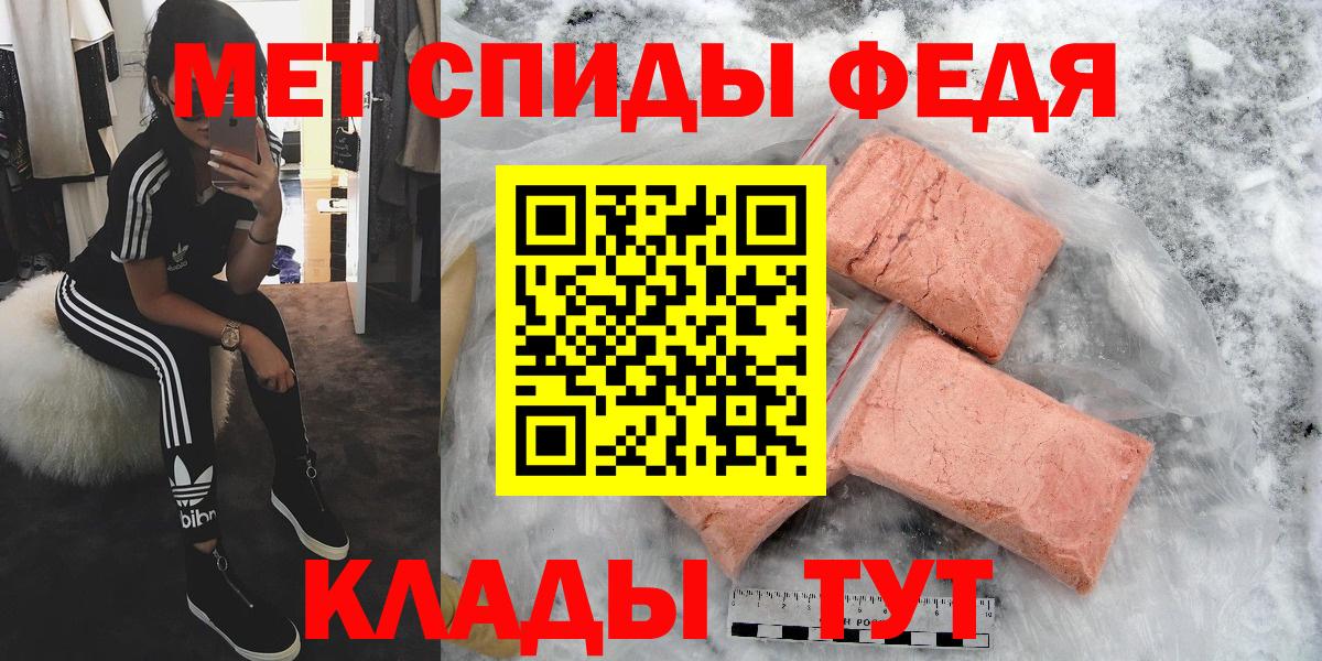  COCAIN Сургут