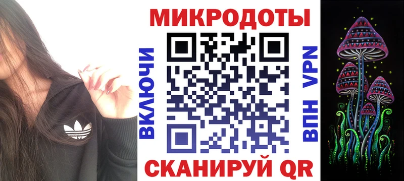 omg   Сургут  Галлюциногенные грибы GOLDEN TEACHER 